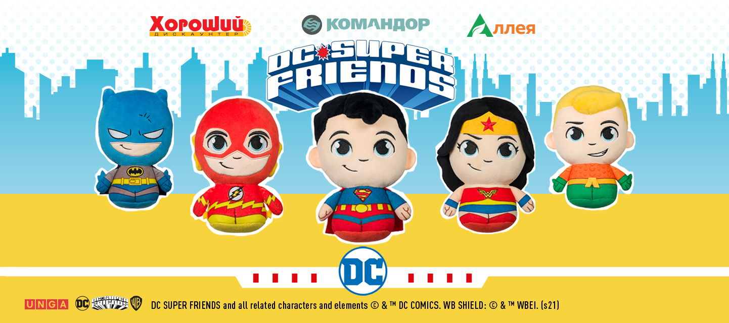 DC Super Friends